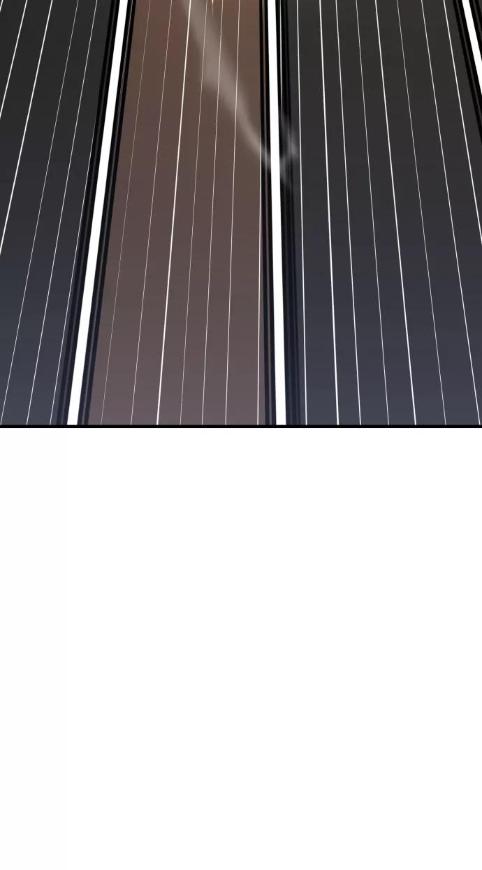 纯情反派 - 第28话 - 第39张图