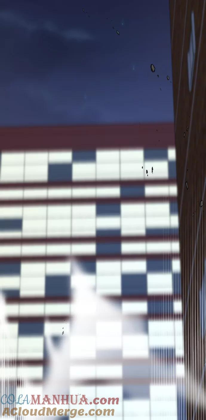 纯情反派 - 第28话 - 第101张图