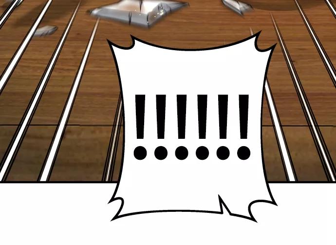 纯情反派 - 第28话 - 第75张图