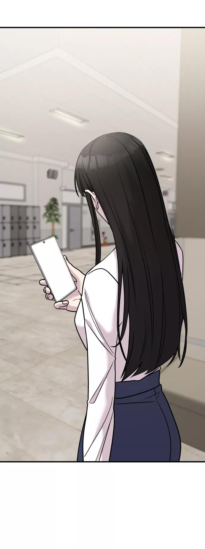 纯情反派 - 第28话 - 第55张图