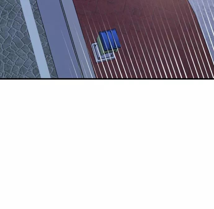 纯情反派 - 第28话 - 第86张图