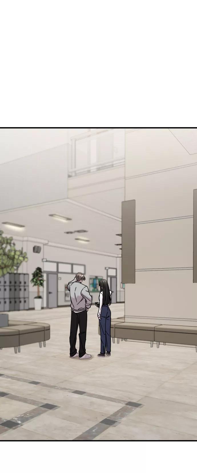 纯情反派 - 第28话 - 第56张图