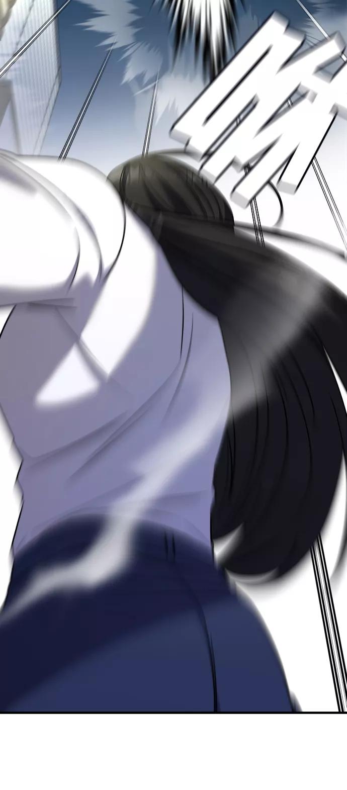 纯情反派 - 第28话 - 第115张图