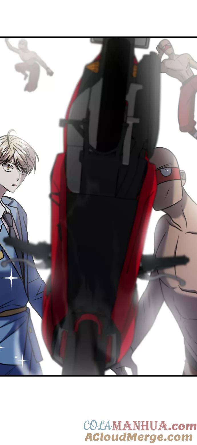 纯情反派 - 第28话 - 第117张图