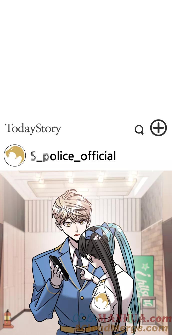 纯情反派 - 第28话 - 第53张图