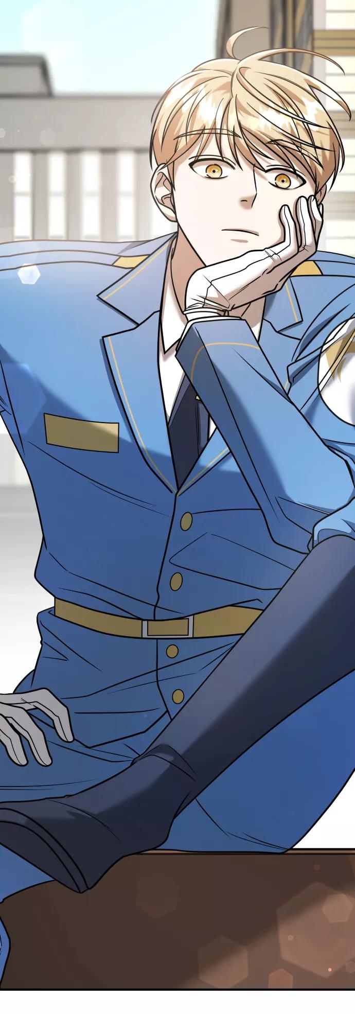 纯情反派 - 第28话 - 第4张图