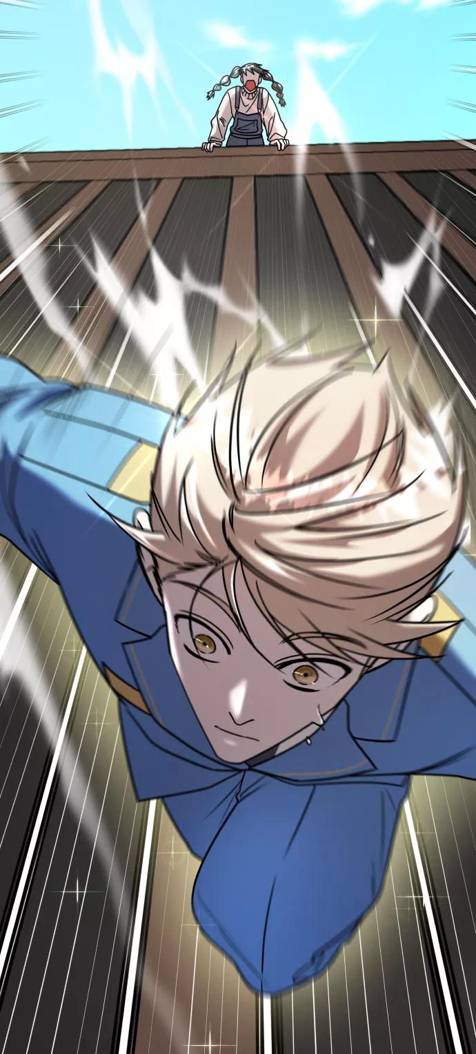 纯情反派 - 第28话 - 第38张图