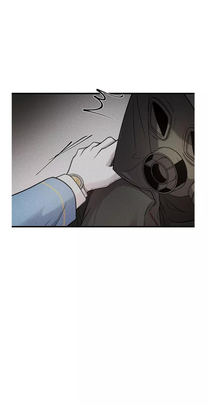 纯情反派 - 第2话 - 第60张图