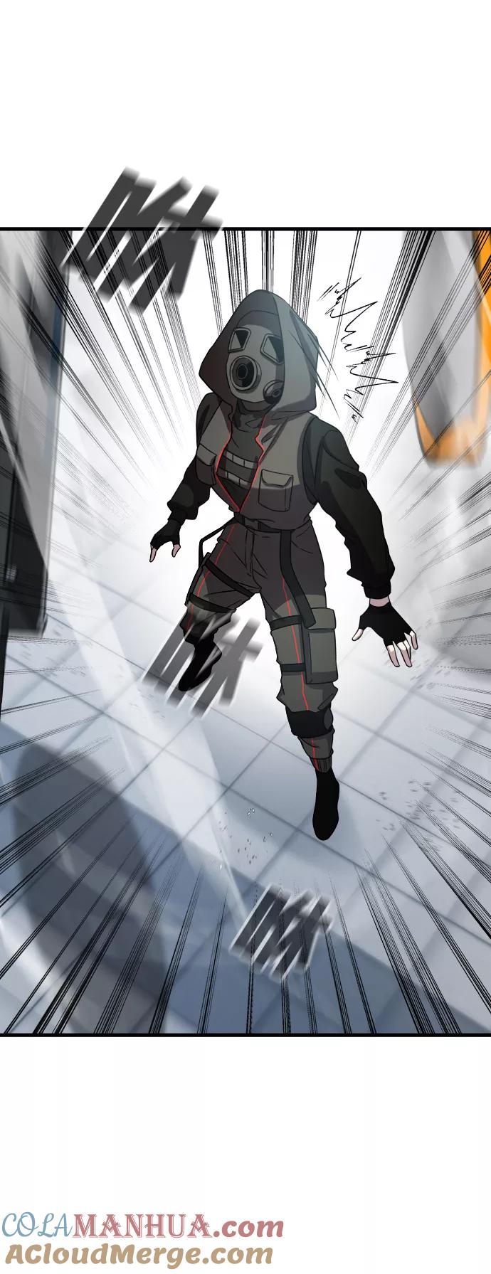 纯情反派 - 第2话 - 第33张图