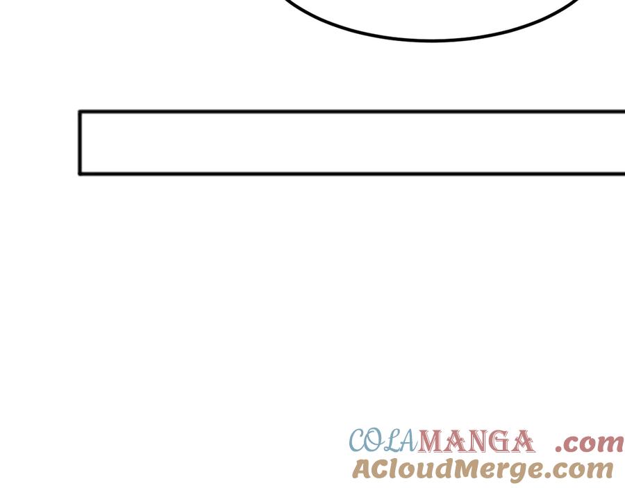 《万族入侵：开局驯化史诗级巨兽》第3话 苏哥，你也太低调了！ 第141页