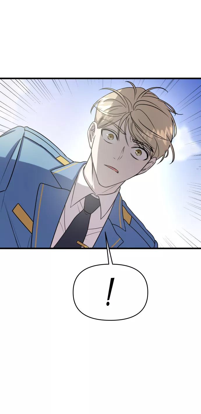 纯情反派 - 第2话 - 第36张图