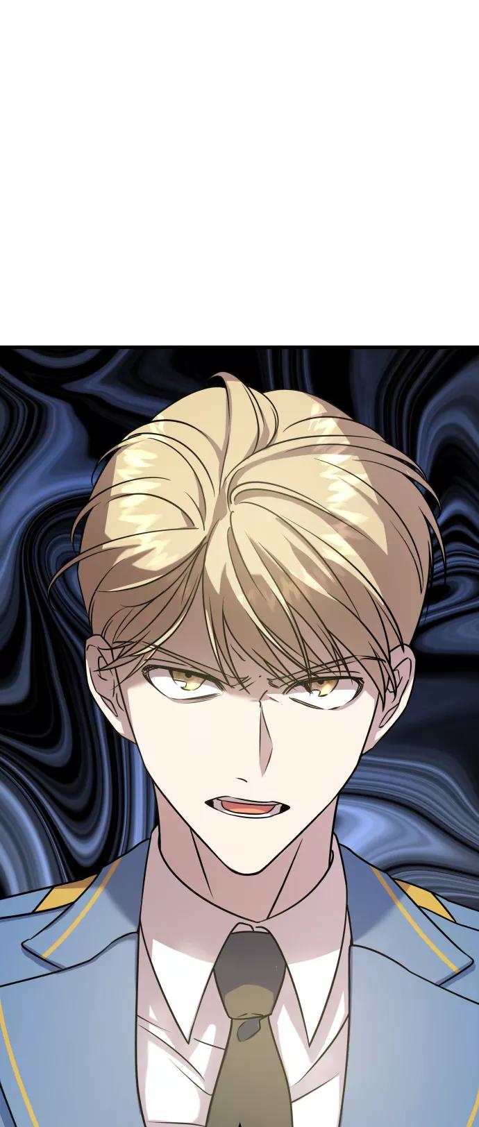 纯情反派 - 第2话 - 第14张图