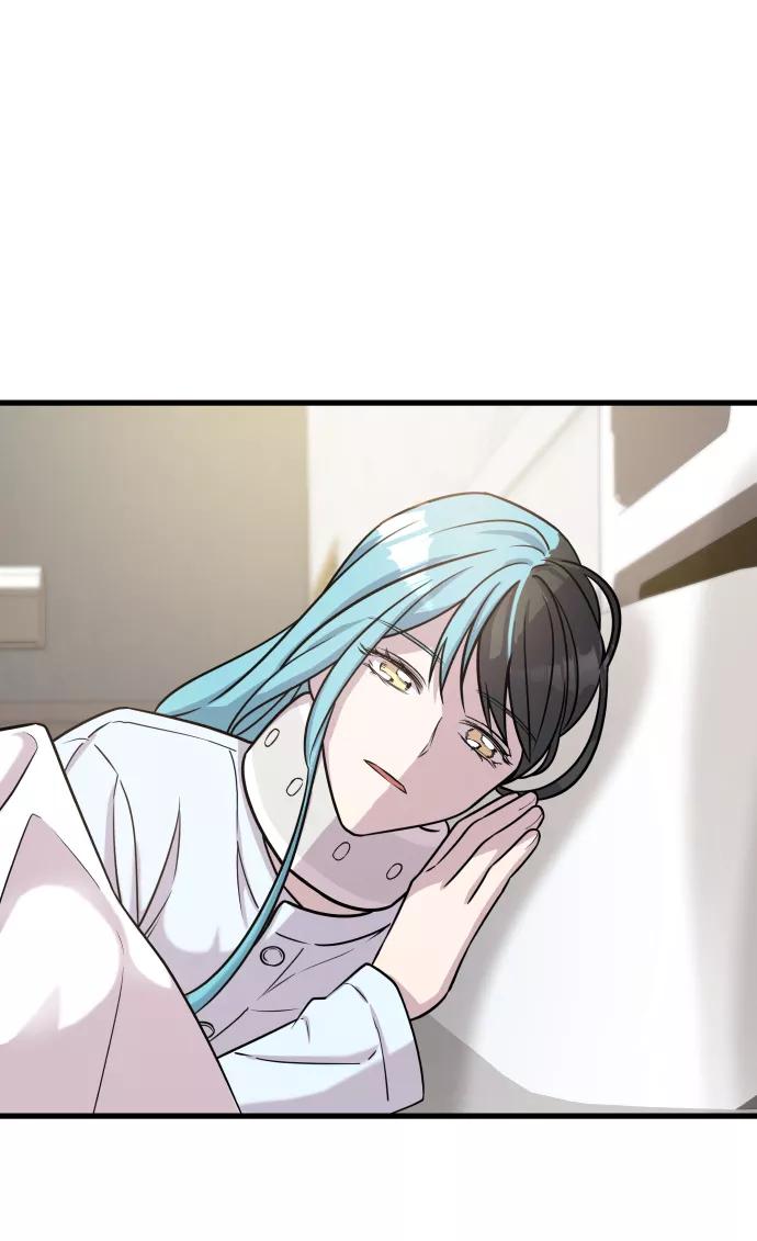 纯情反派 - 第2话 - 第50张图