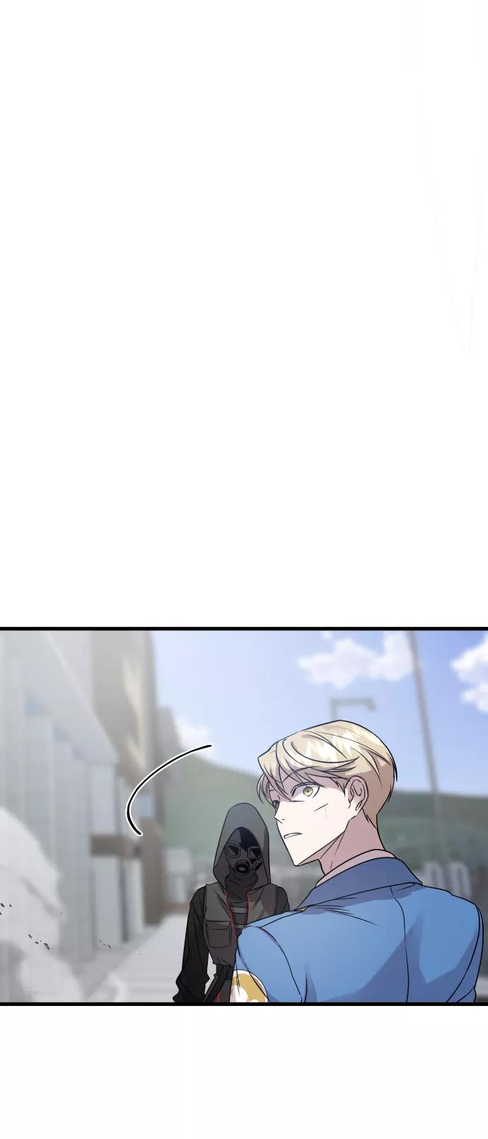 纯情反派 - 第2话 - 第30张图