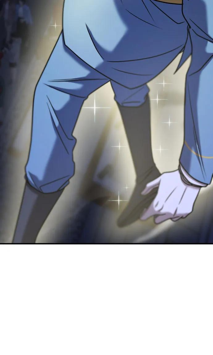 纯情反派 - 第29话 - 第4张图