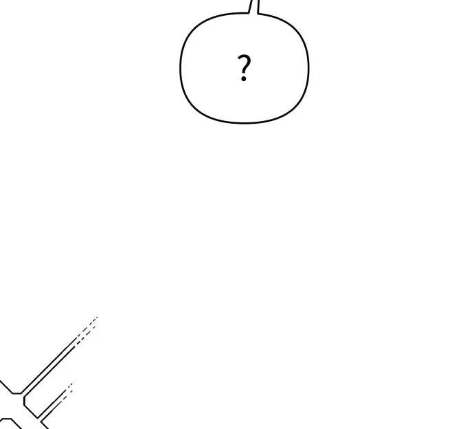 纯情反派 - 第29话 - 第39张图