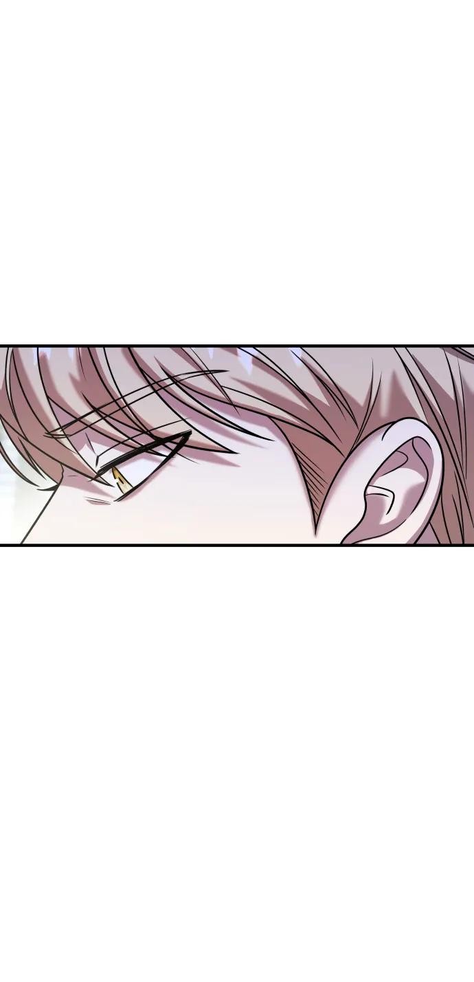 纯情反派 - 第29话 - 第26张图