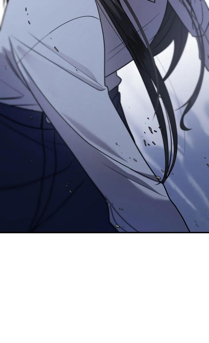 纯情反派 - 第29话 - 第6张图