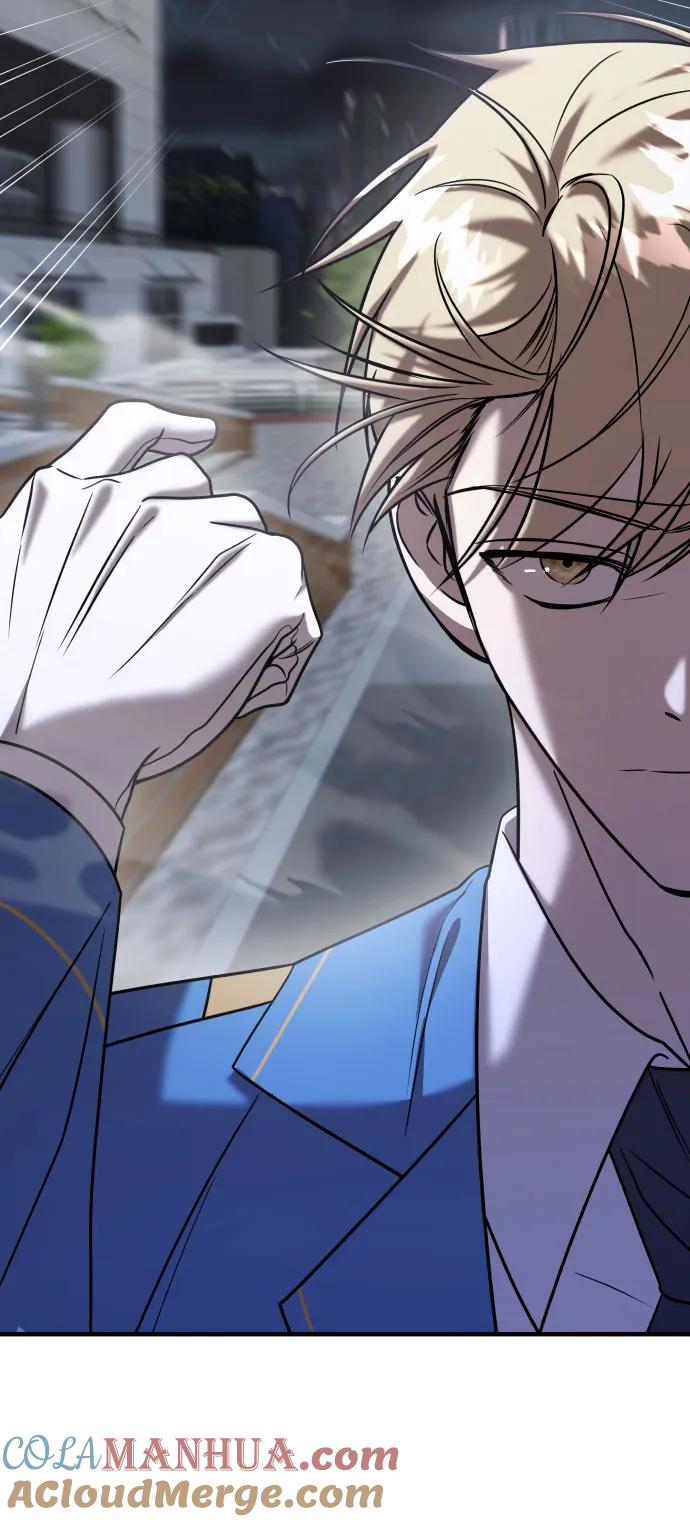 纯情反派 - 第29话 - 第37张图