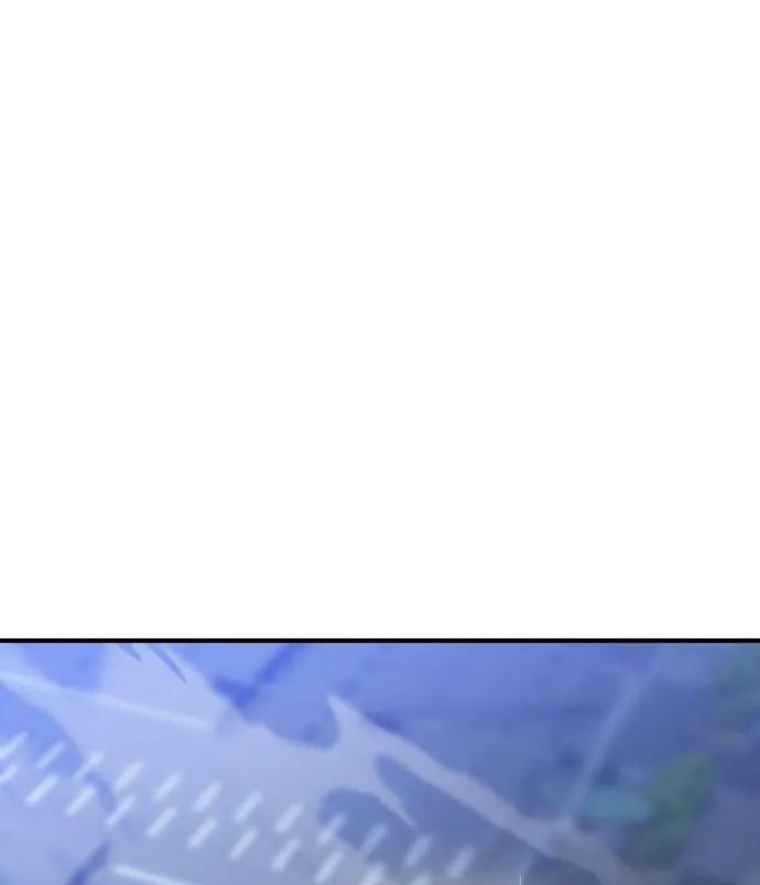 纯情反派 - 第29话 - 第2张图