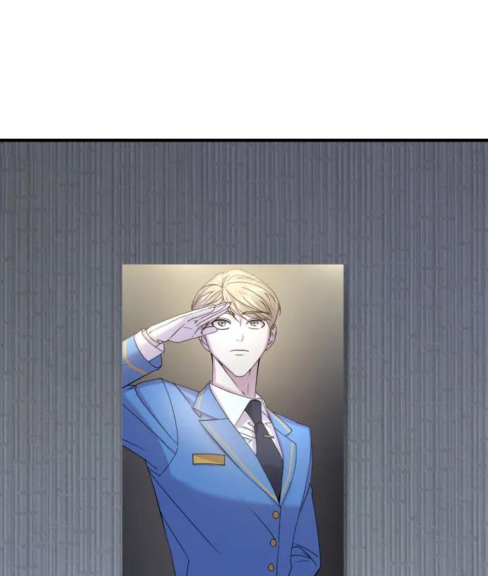 纯情反派 - 第29话 - 第107张图