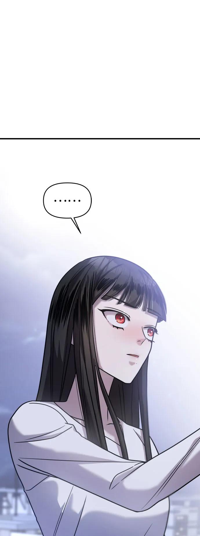 纯情反派 - 第29话 - 第87张图