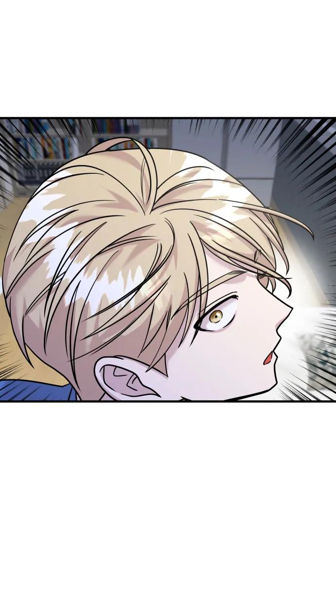 纯情反派 - 第29话 - 第106张图