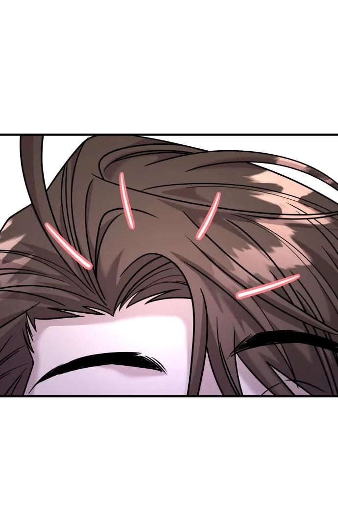 纯情反派 - 第29话 - 第42张图