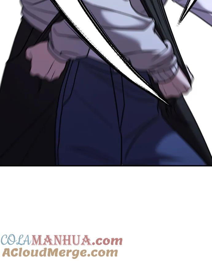 纯情反派 - 第29话 - 第9张图