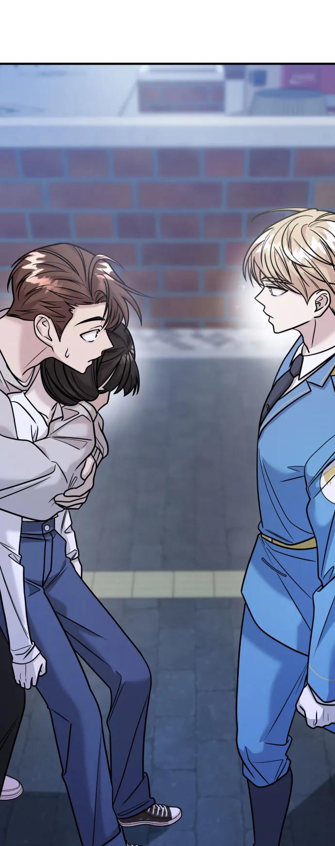 纯情反派 - 第29话 - 第22张图