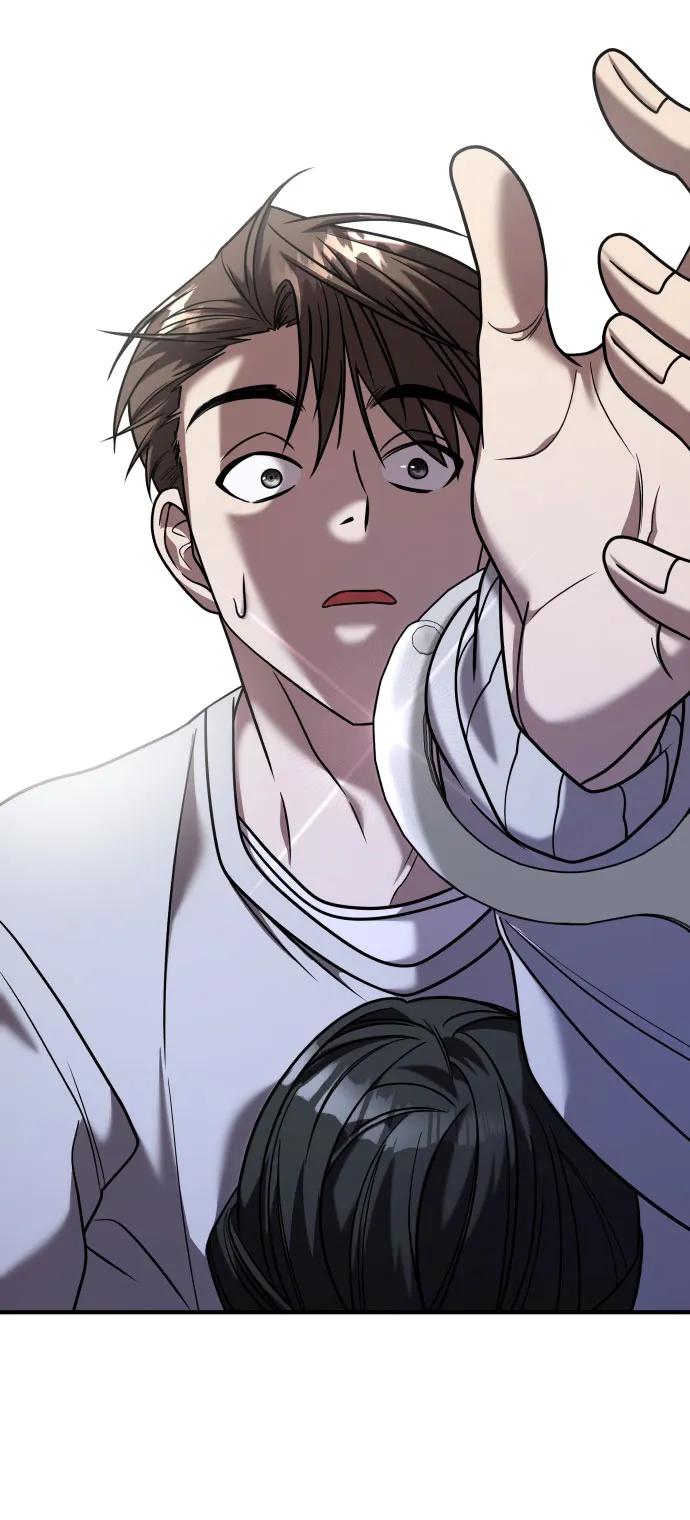 纯情反派 - 第29话 - 第28张图