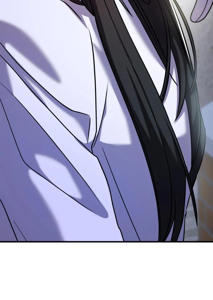 纯情反派 - 第29话 - 第48张图