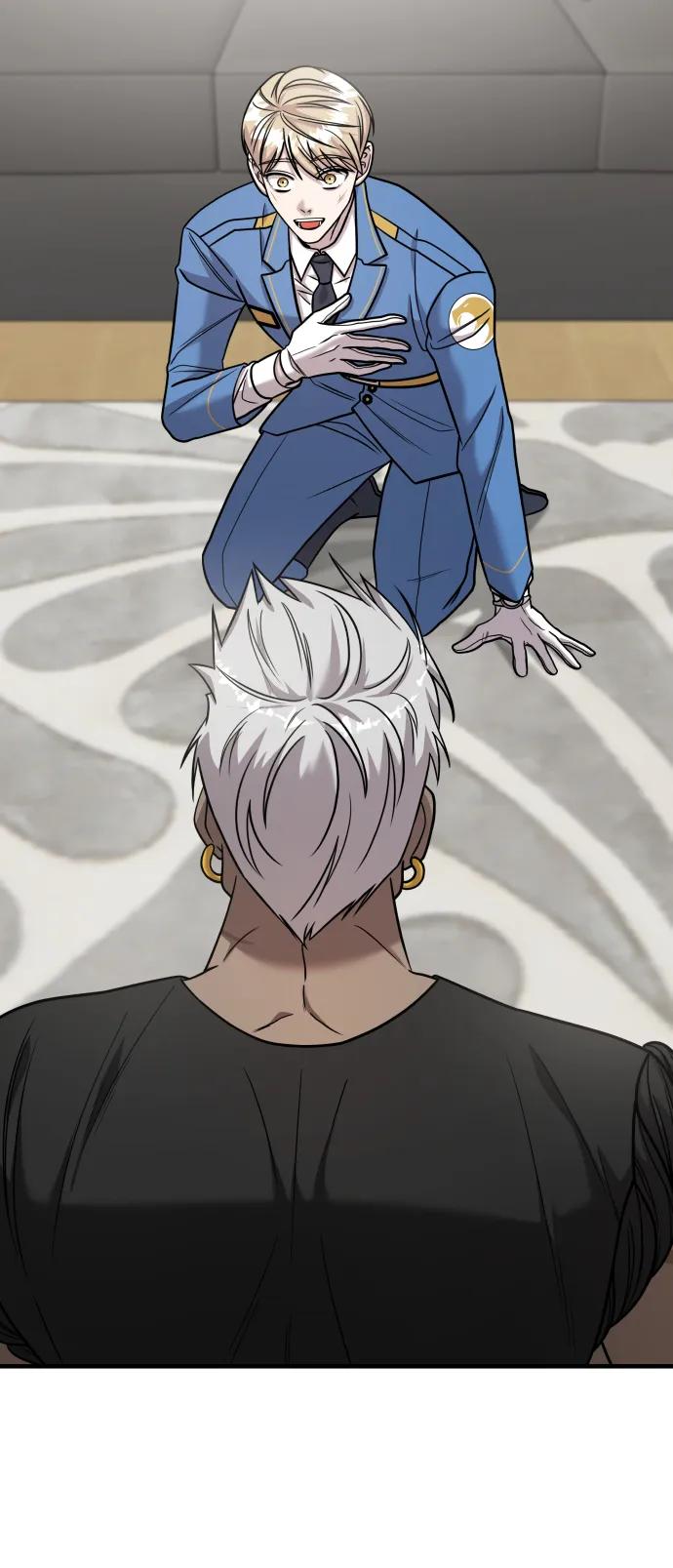 纯情反派 - 第30话 - 第27张图