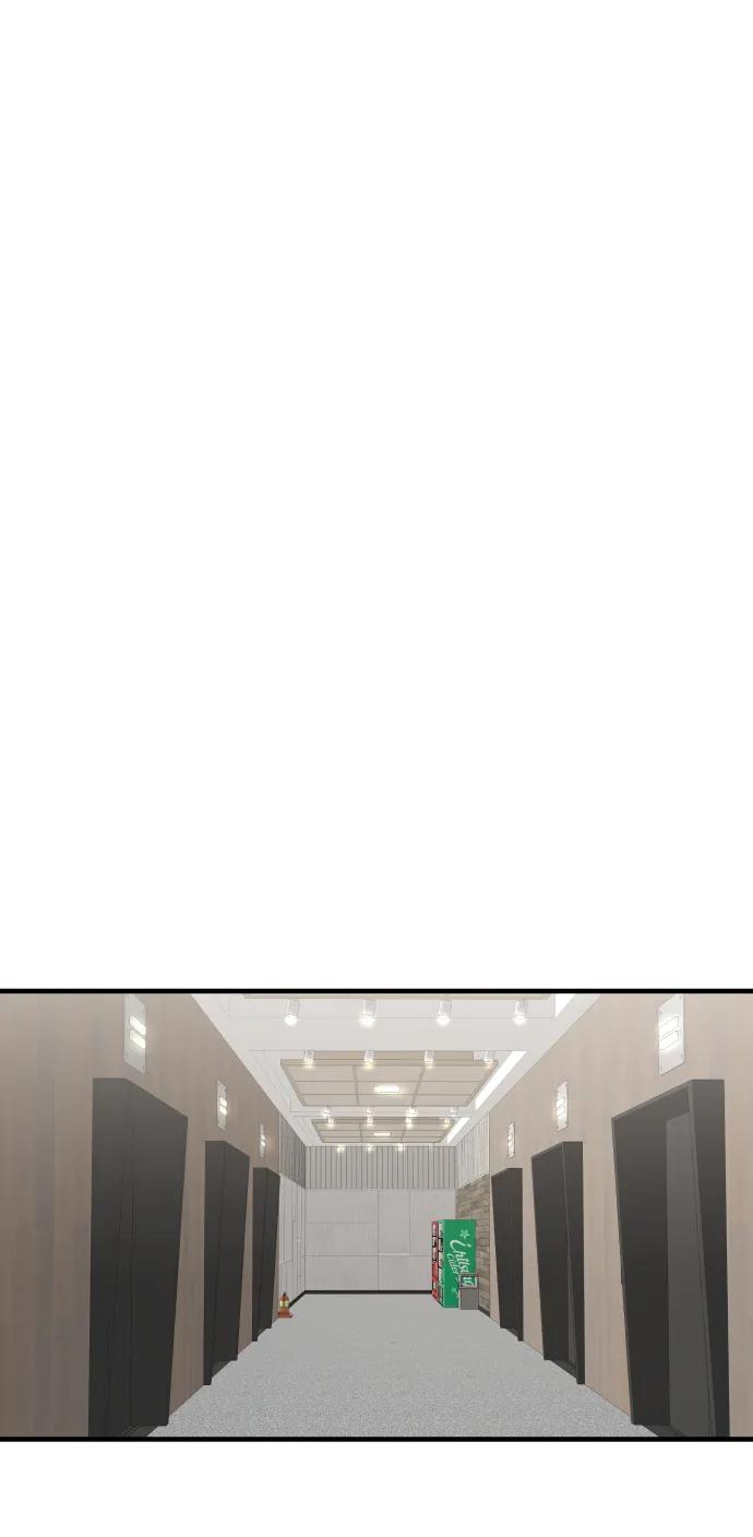 纯情反派 - 第30话 - 第68张图