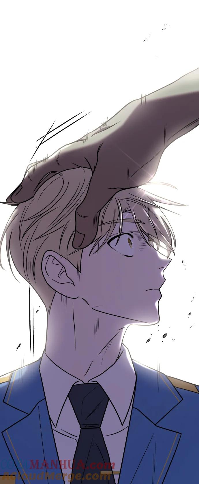 纯情反派 - 第30话 - 第9张图