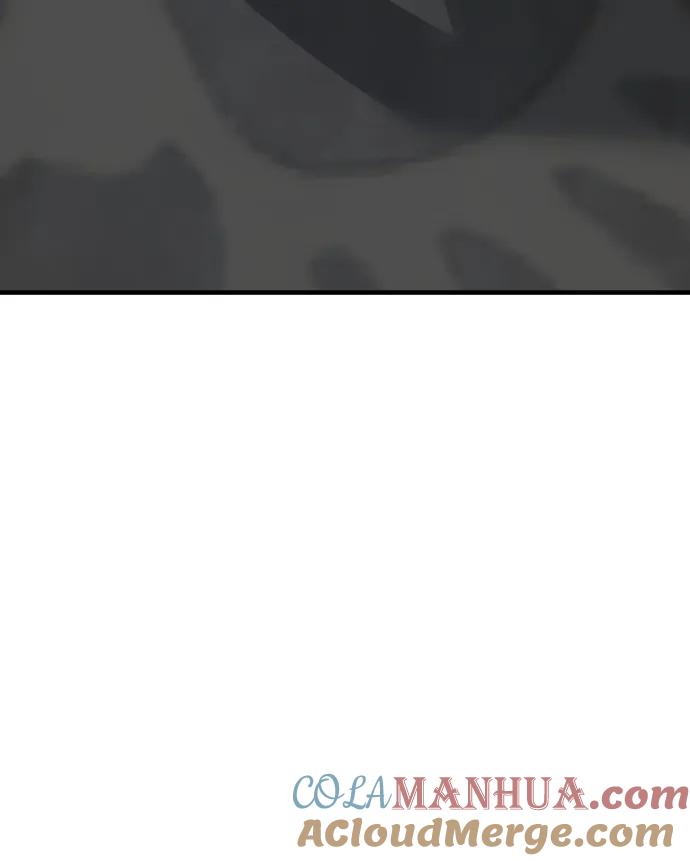 纯情反派 - 第30话 - 第53张图