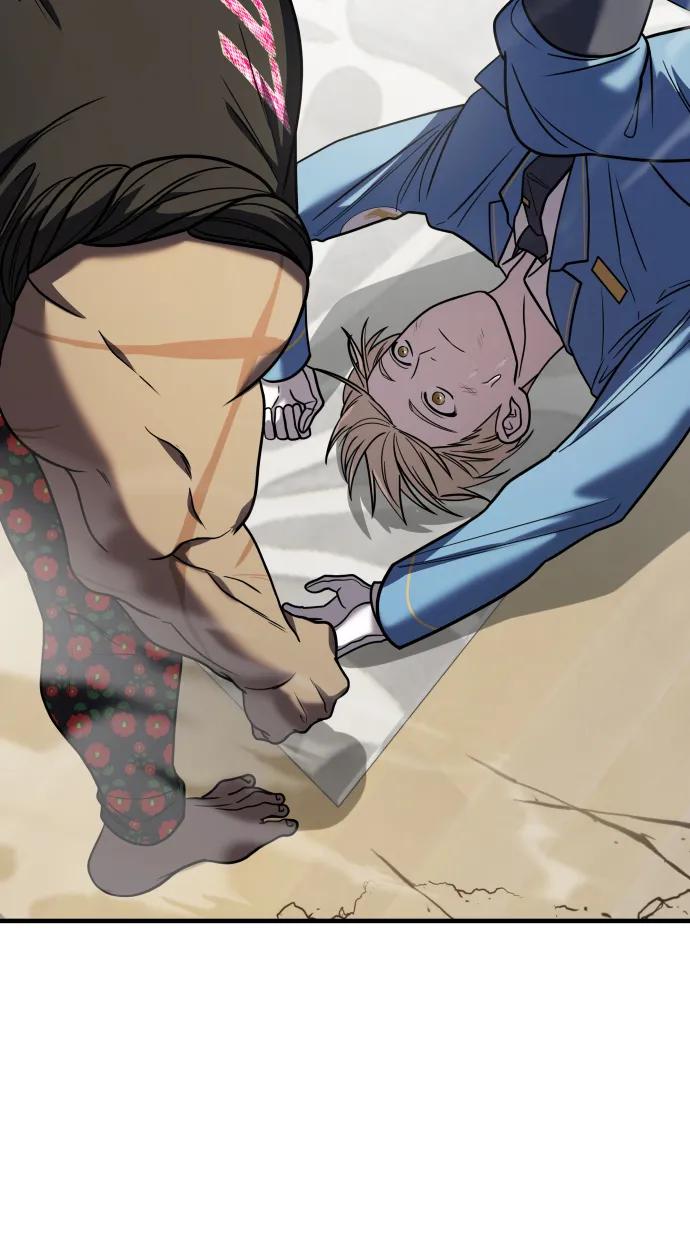 纯情反派 - 第30话 - 第20张图