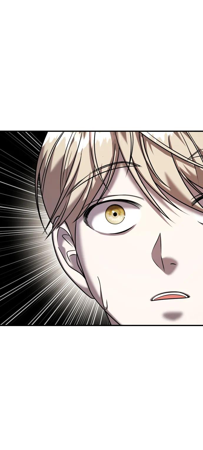 纯情反派 - 第30话 - 第6张图