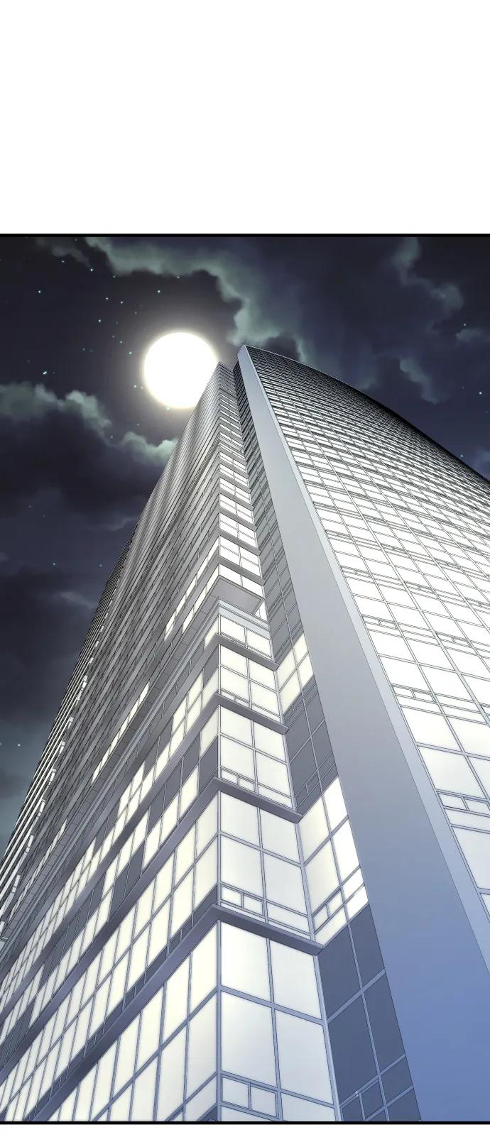 纯情反派 - 第30话 - 第63张图