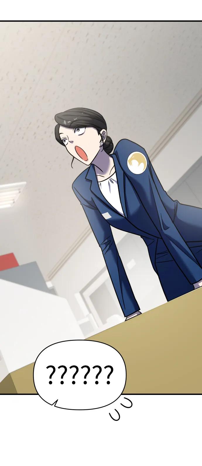 纯情反派 - 第30话 - 第90张图