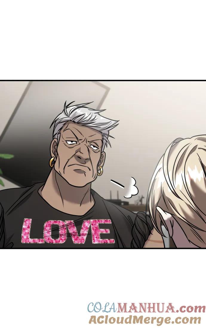 纯情反派 - 第30话 - 第57张图