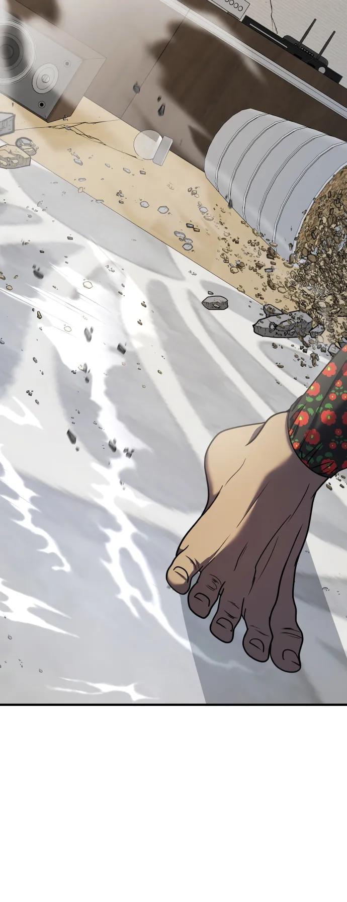 纯情反派 - 第30话 - 第15张图