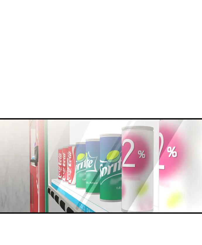 纯情反派 - 第31话 - 第72张图