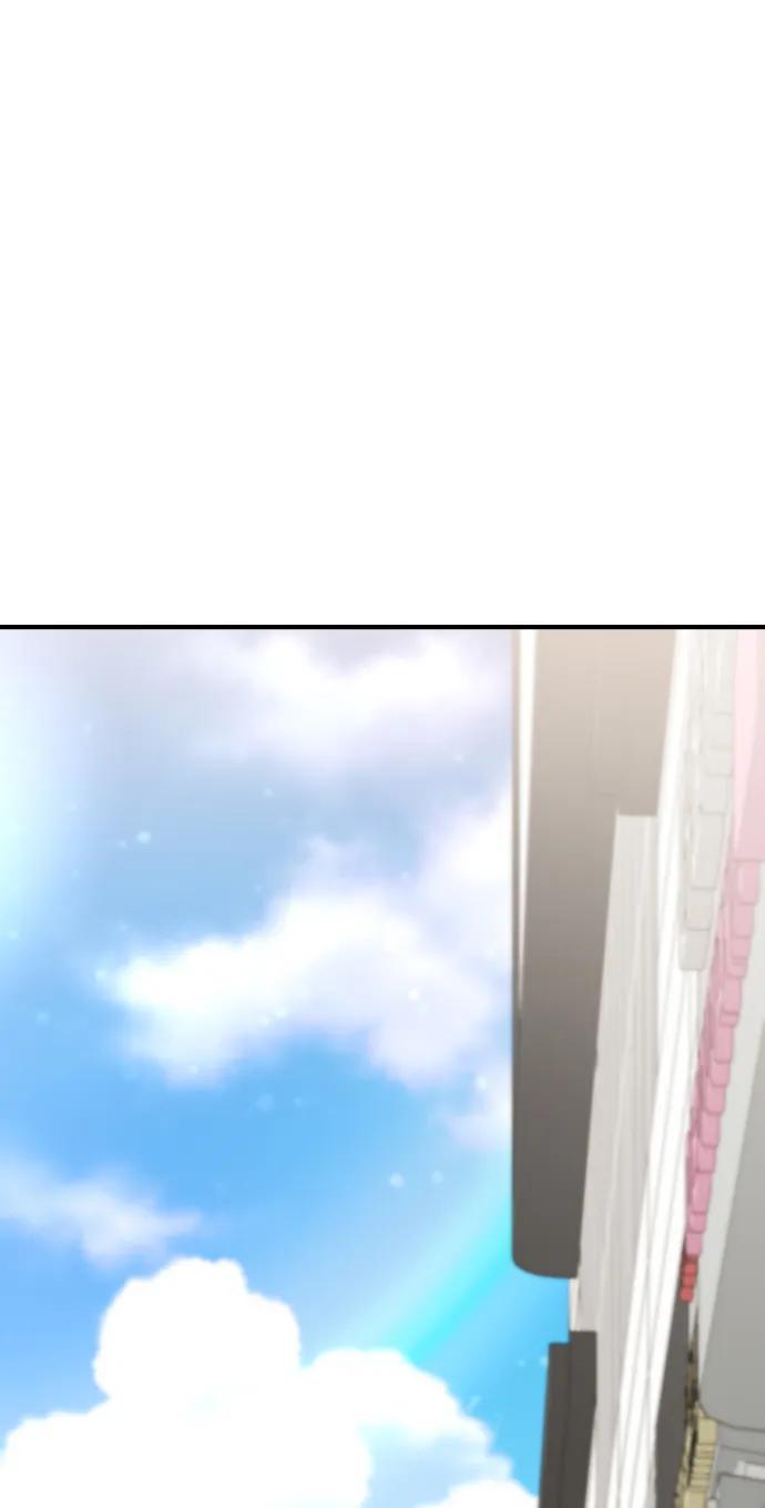 纯情反派 - 第31话 - 第26张图