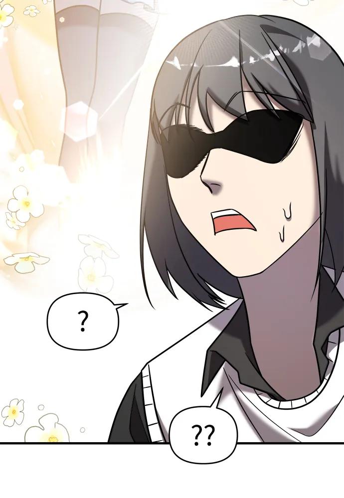 纯情反派 - 第31话 - 第43张图