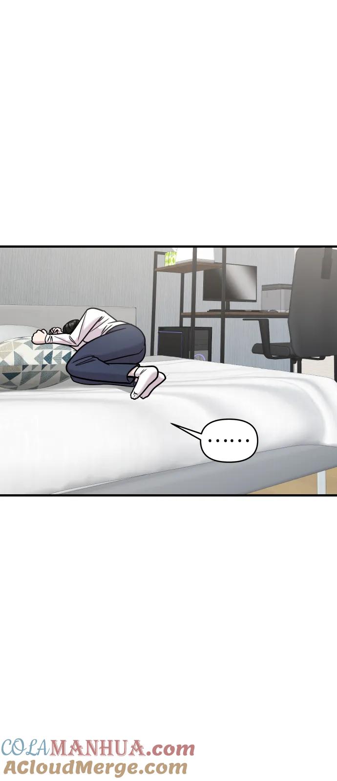 纯情反派 - 第31话 - 第81张图