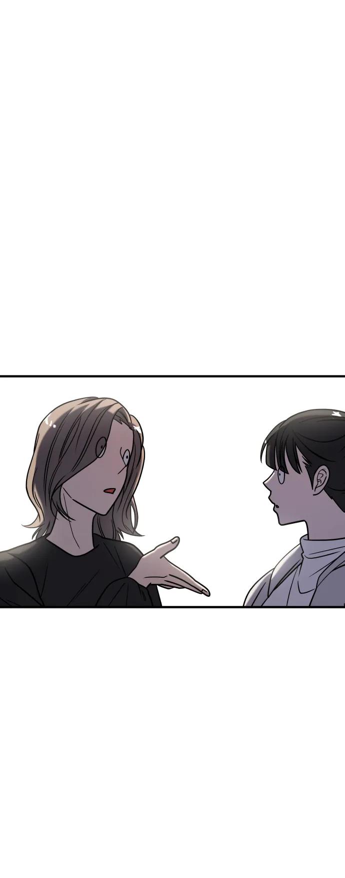 纯情反派 - 第31话 - 第118张图