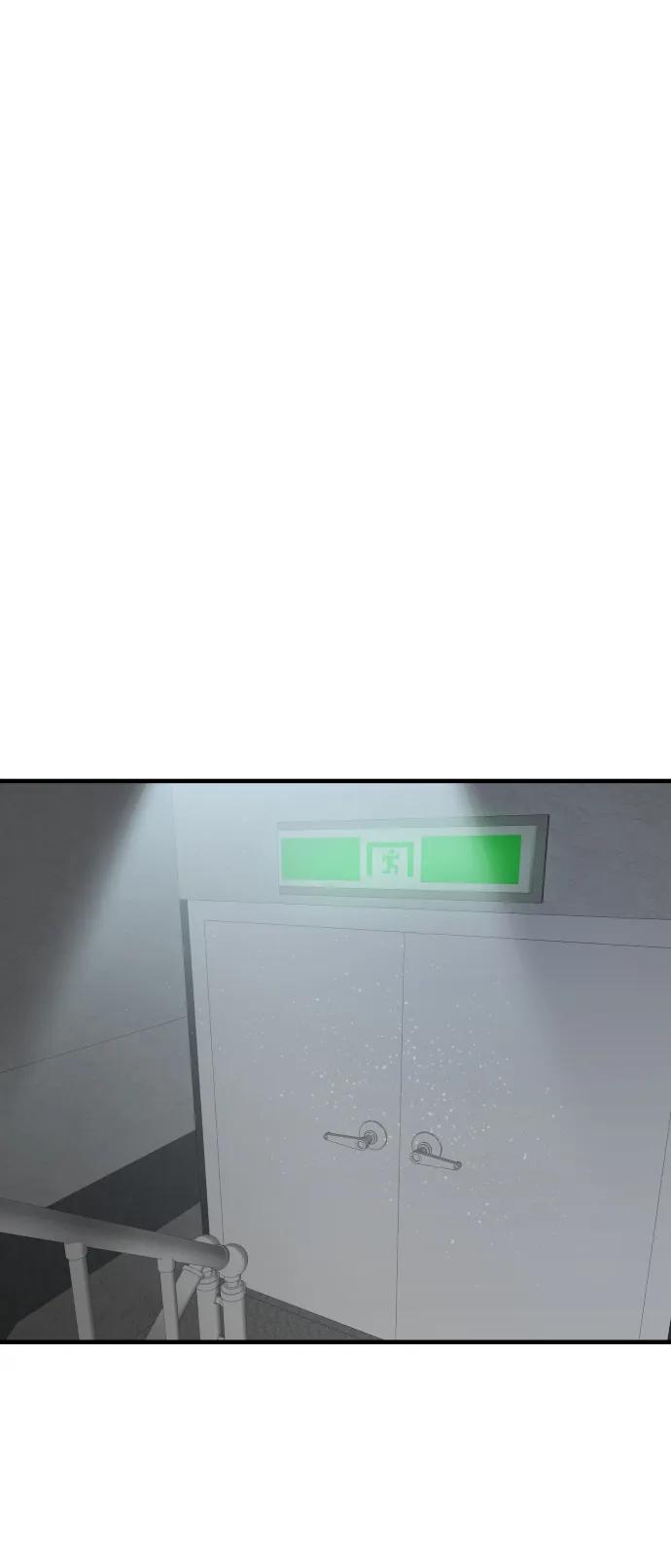 纯情反派 - 第31话 - 第54张图