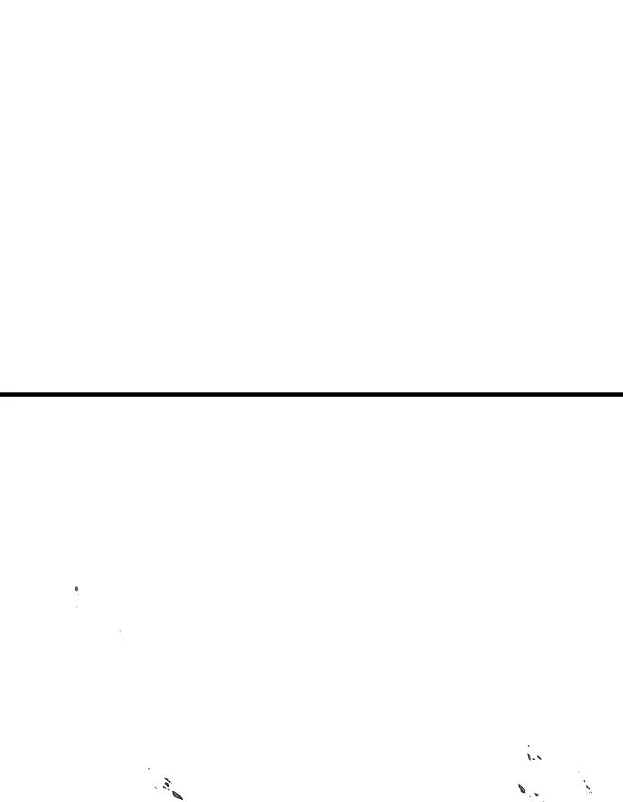 纯情反派 - 第31话 - 第31张图