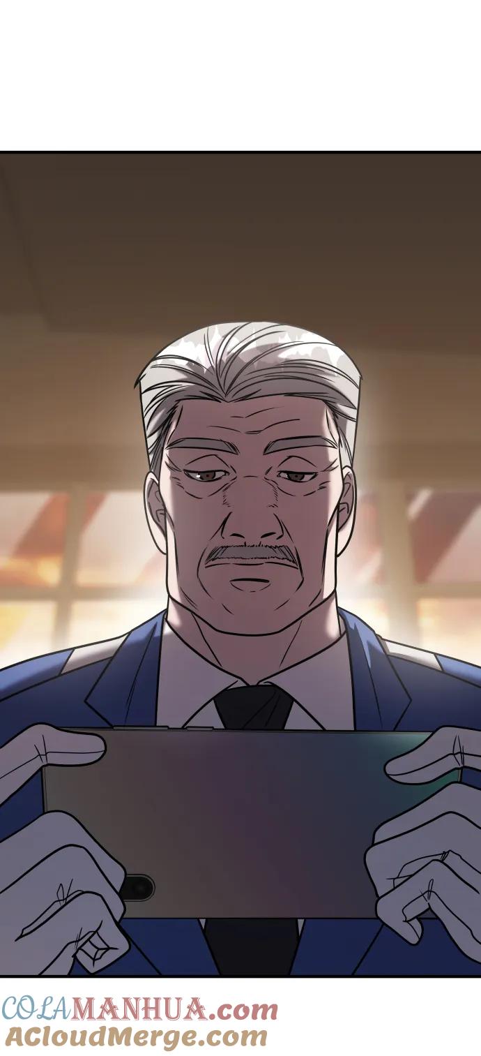 纯情反派 - 第32话 - 第64张图